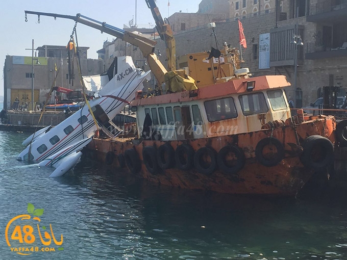 plane mina2a (2).jpg